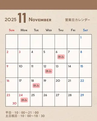 リフレクソロジー RiLyのエステ・リラクイメージ