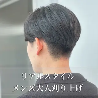 ショート カラー パーマ メンズ メンズ支持No. 1 🥇メンズ特化吉田のヘアスタイル