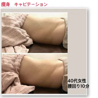 まいまい／八尾／JR 久宝寺／サロンのエステ・リラクイメージ