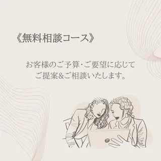 歯のホワイトニング HARU南浦和のその他イメージ