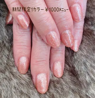 ネイル Lumibona ピールオフ専門店のネイルデザイン