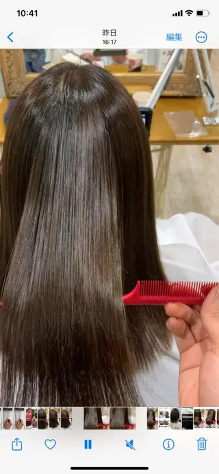 セミロング 丹野 圭太のヘアスタイル