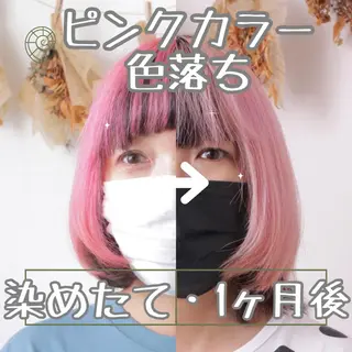 ショート カラー パーマ ヘアアレンジ 推し活専用 【派手髪】飯野ゆかりのヘアスタイル