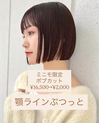 ショート HOUSE所属・🏆5年連続BEST SALON受賞店🏆のヘアスタイル