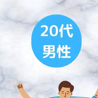 ロング カラー パーマ ヘアアレンジ メンズ キッズ セルフホワイトニングサロンMW 錦糸町店所属・セルフホワイトニング サロンMW錦糸町店のその他イメージ