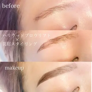 アイブロウ Misuzu🐺 healthy眉の眉毛・アイブロウイメージ