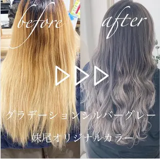 ロング カラー パーマ ヘアアレンジ メンズ キッズ ネイル マツエク・マツパ merc. 🩵妹尾杏菜のヘアスタイル