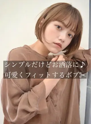 ショート レイヤー/メンズ 竹田凪儀のヘアスタイル