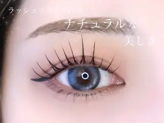 マツエク・マツパ イクミ milimiliのマツエク・マツパデザイン