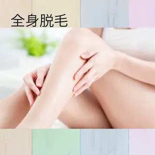 プリオール花水木店所属・prior 菅原のその他イメージ