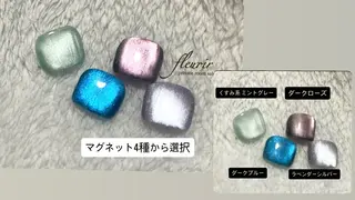 ネイル フルリール 【プライベートサロンのネイルデザイン