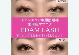 マツエク・マツパ CLEA所属・まつげ＆眉毛CLEA 心斎橋YUKIの眉毛・アイブロウイメージ