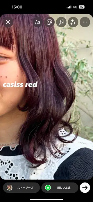 ミディアム カラー ✂︎岡根 京花✂︎のヘアスタイル