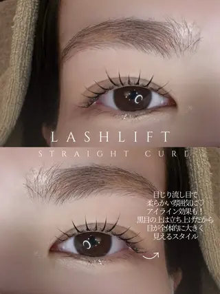 マツエク・マツパ 🤍れいなマツパ🩵 LionHeart”のマツエク・マツパデザイン