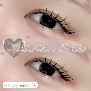 マツエク・マツパ YU Uのマツエク・マツパデザイン