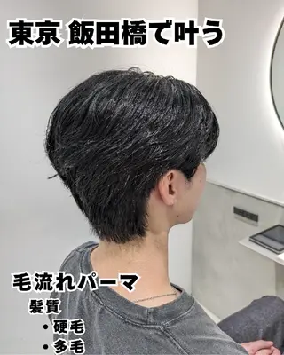 ミディアム メンズ パーマ 艶髪韓国ヘア🇰🇷  メンズカット 猿川のヘアスタイル