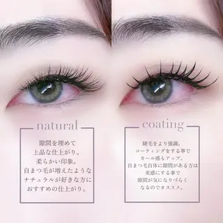 マツエク・マツパ Eyelash salon u'iのマツエク・マツパデザイン