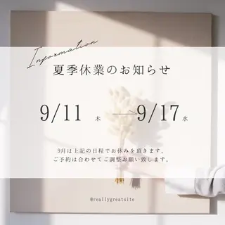 メイクアップサロン 【Aquarius】のマツエク・マツパデザイン