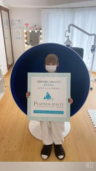 セルフホワイトニングサロン Blanc所属・セルフホワイトニング サロンBlancのその他イメージ