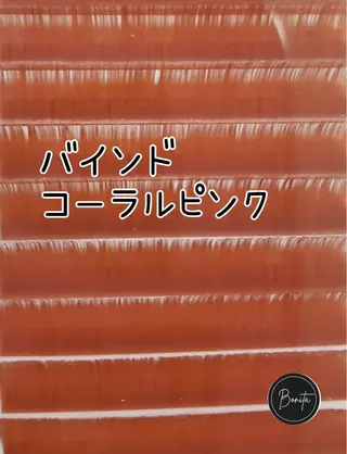 マツエク・マツパ bonita所属・山本 マツゲのマツエク・マツパデザイン