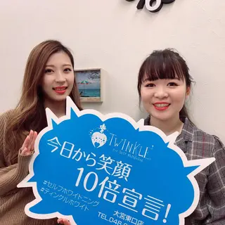 Twinkle White釧路店のその他イメージ