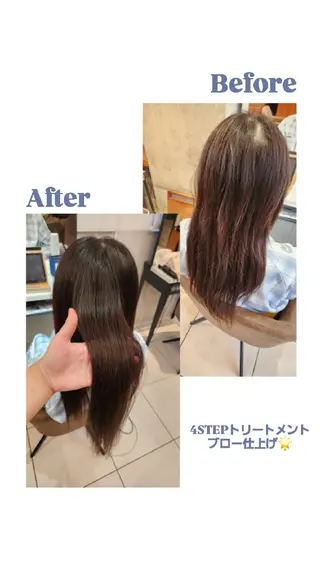 🐶モデル募集中🐶 くまだ あかねのヘアスタイル