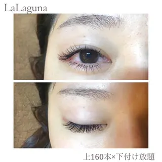 マツエク・マツパ La Lagunaのマツエク・マツパデザイン