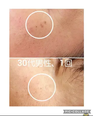 sbeaute所属・sbeaute  エスボーテのエステ・リラクイメージ