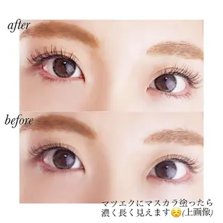 マツエク・マツパ アイラッシュサロンharuka所属・心斎橋駅徒歩１分 完全個室まつ毛専門店のマツエク・マツパデザイン