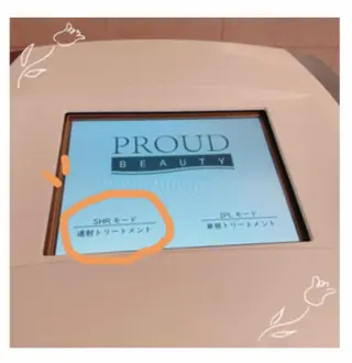 Esthetic _Preshのエステ・リラクイメージ