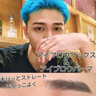 メンズ アイブロウ 美人ヶ丘 離宮所属・まつ毛パーマまつエク 眉毛 美人ヶ丘 離宮のマツエク・マツパデザイン