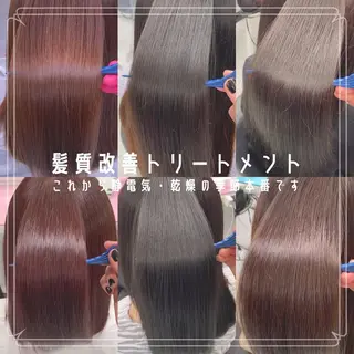 ロング カラー ヘアアレンジ 🦋重くない暗髪🦋 Hana🦋のヘアスタイル