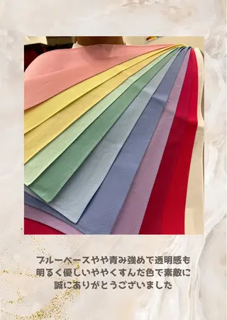 パーソナルカラー診断 自由が丘💐ブルームのその他イメージ