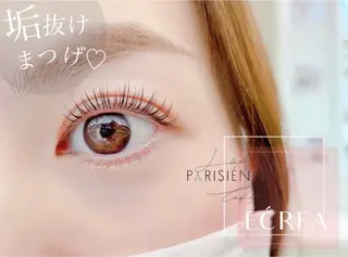 マツエク・マツパ Urbansea みなかわの眉毛・アイブロウイメージ