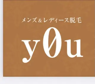 メンズ 脱毛サロン y0uのエステ・リラクイメージ