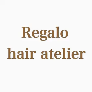 Regalo hair atelier レガロ ヘア アトリエ所属・美髪矯正/髪質改善 レガロ堺市伏尾/松田のヘアスタイル