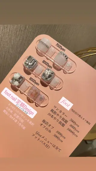 ネイル 23時まで❤︎韓国、 ワンホンネイルのネイルデザイン