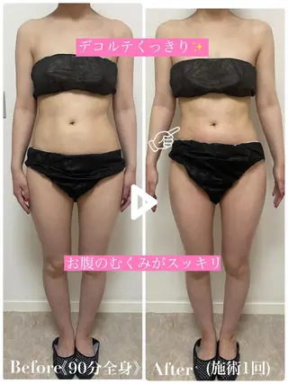 カラー ネイル マツエク・マツパ ♡Ribbomiu♡所属・バストアップ 専門Ribbomiuのエステ・リラクイメージ