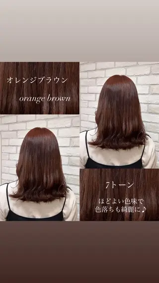 セミロング カラー 韓国ヘア🧸髪質改善 🧸きくちみさきのヘアスタイル