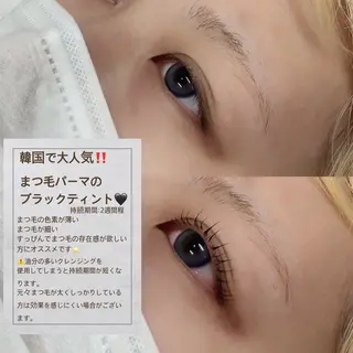 マツエク・マツパ PLATINUM DOLL栄 RIKOのマツエク・マツパデザイン