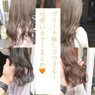 セミロング カラー パーマ ヘアアレンジ メンズ キッズ ネイル マツエク・マツパ 艶髪育成サロン 京橋　shinのヘアスタイル