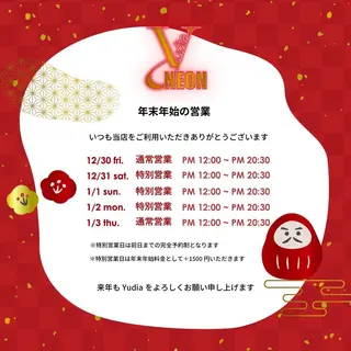 ネイル Yudia 🫧Kyokaのネイルデザイン