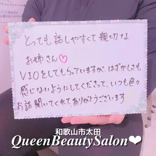 菊地 千奈のエステ・リラクイメージ