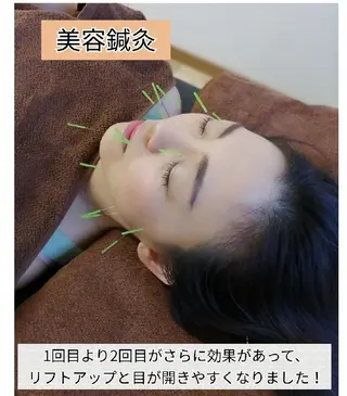 石井 茜のその他イメージ