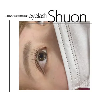 ロング パーマ ヘアアレンジ マツエク・マツパ アイブロウ Shuon東青梅所属・石橋 玲那のマツエク・マツパデザイン