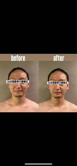 仁木 静香のエステ・リラクイメージ