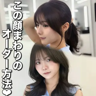 セミロング 顔まわりカット/ 韓国レイヤー/難波のヘアスタイル