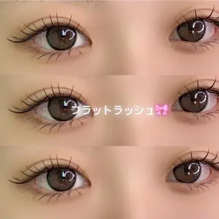マツエク・マツパ Lien所属・🩷 ひかるのマツエク・マツパデザイン