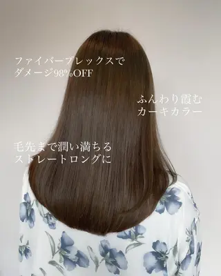 ロング カラー ヘアアレンジ topstylist 芳賀みなみのヘアスタイル