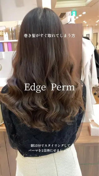 セミロング パーマ 古沢 新のヘアスタイル